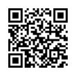 QR رمز