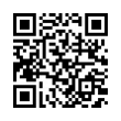 QR رمز