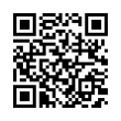QR رمز
