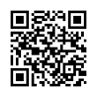 QR رمز