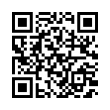 QR رمز
