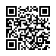 QR رمز