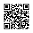 QR رمز