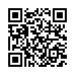 QR رمز