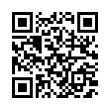 QR رمز