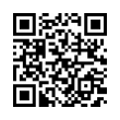 QR رمز