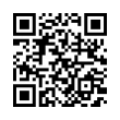 QR رمز