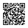 QR رمز