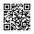QR رمز