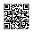 QR رمز
