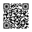 QR رمز