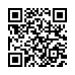 QR رمز