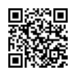 QR رمز