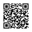 QR رمز