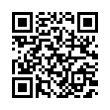 QR رمز