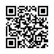 QR رمز