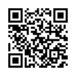 QR رمز