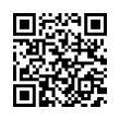 QR رمز