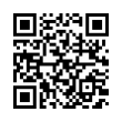 QR رمز