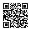 QR رمز