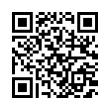 QR رمز