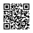 QR رمز