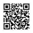QR رمز