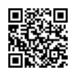 QR رمز