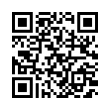 QR رمز