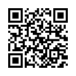 QR رمز