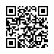 QR رمز