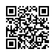 QR رمز