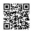 QR رمز