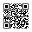 QR رمز