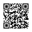 QR رمز