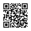 QR رمز