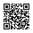 QR رمز