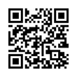QR رمز