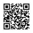 QR رمز