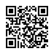 QR رمز