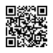 QR رمز
