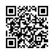 QR رمز