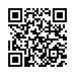 QR رمز