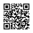 QR رمز