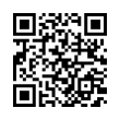 QR رمز