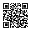 QR رمز