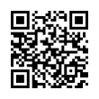 QR رمز