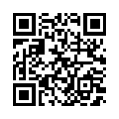 QR رمز