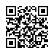 QR رمز