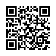 QR رمز